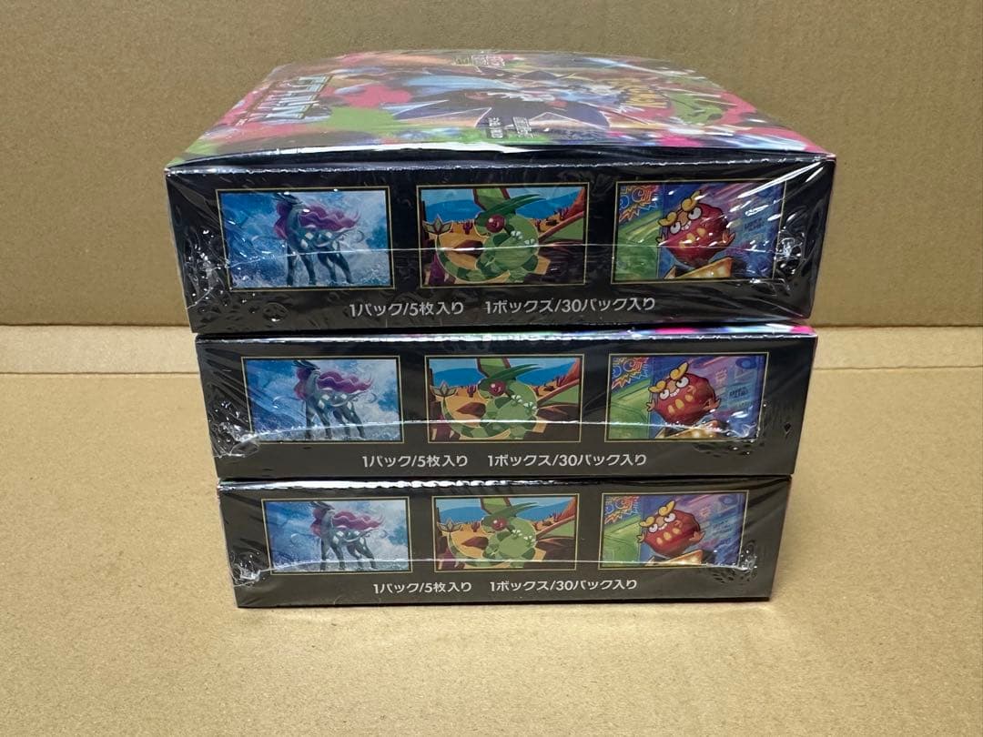 ポケモンカードゲーム インフェルノ3BOX シュリンク付き