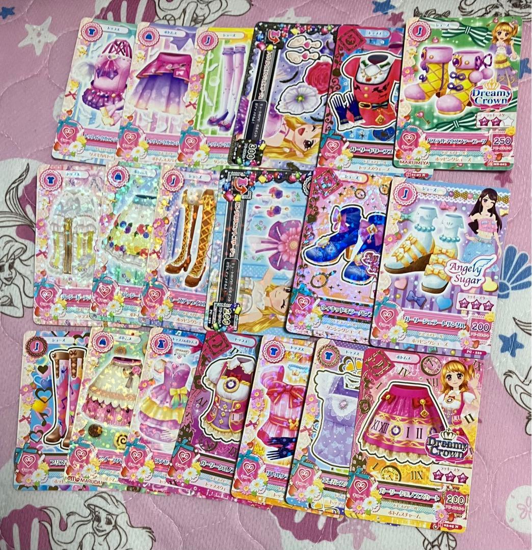 アイカツカード キュートブランド 69枚まとめ出品 バラ売り可能