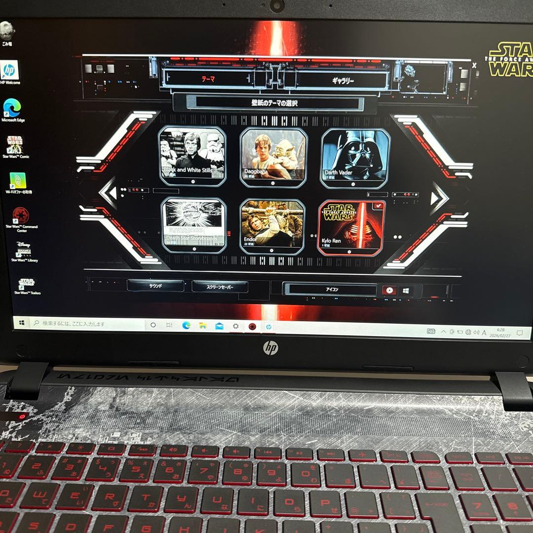 Windowsノート本体 hp Star Wars Special Edition Notebook