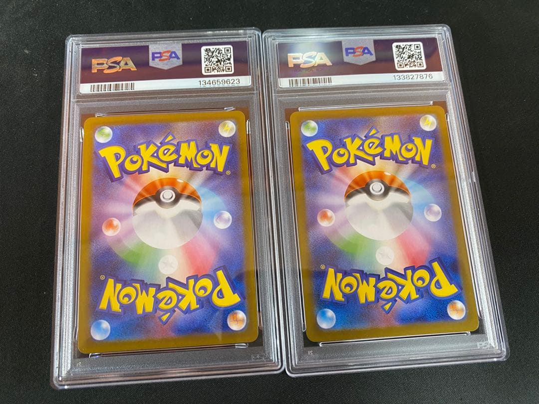 PSA10 ロケット団のワナイダー ラッタ AR SV10 ロケット団の栄光