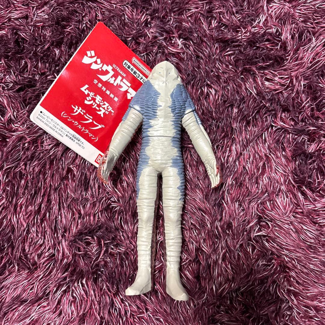 新品　特撮怪獣フィギュアセット　ゴジラ　ウルトラマン　合計21体