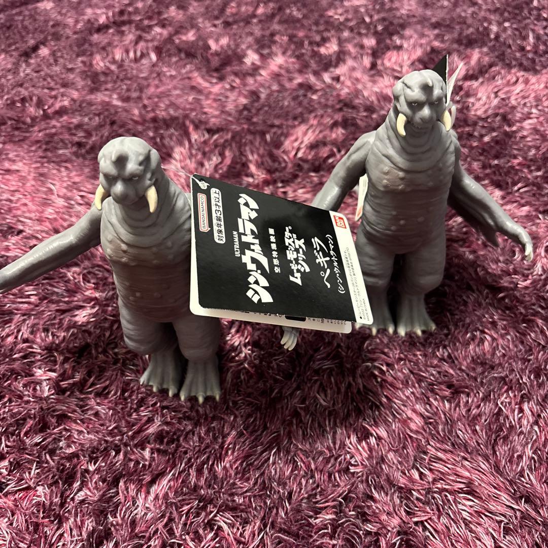 新品　特撮怪獣フィギュアセット　ゴジラ　ウルトラマン　合計21体