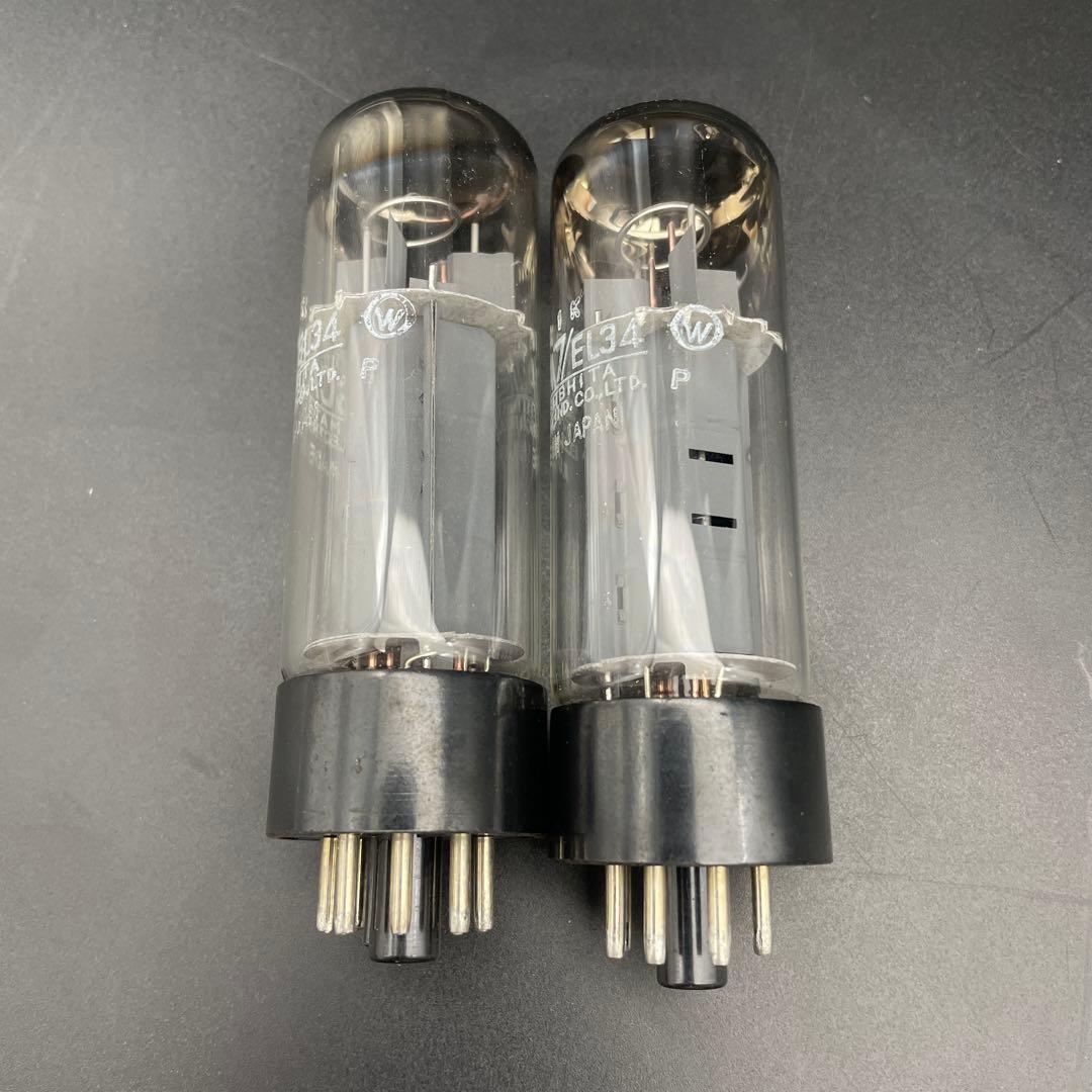 6CA7/EL34 松下電工(ナショナル) ワンペア 真空管 (197)
