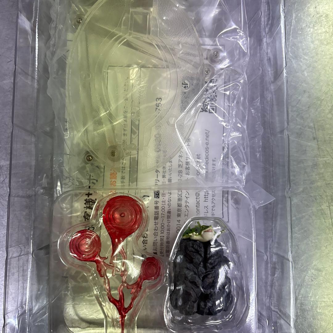 【未使用】超像可動ジョナサン・スピードワゴン・ツェペリ　ジョジョの奇妙な冒険1部