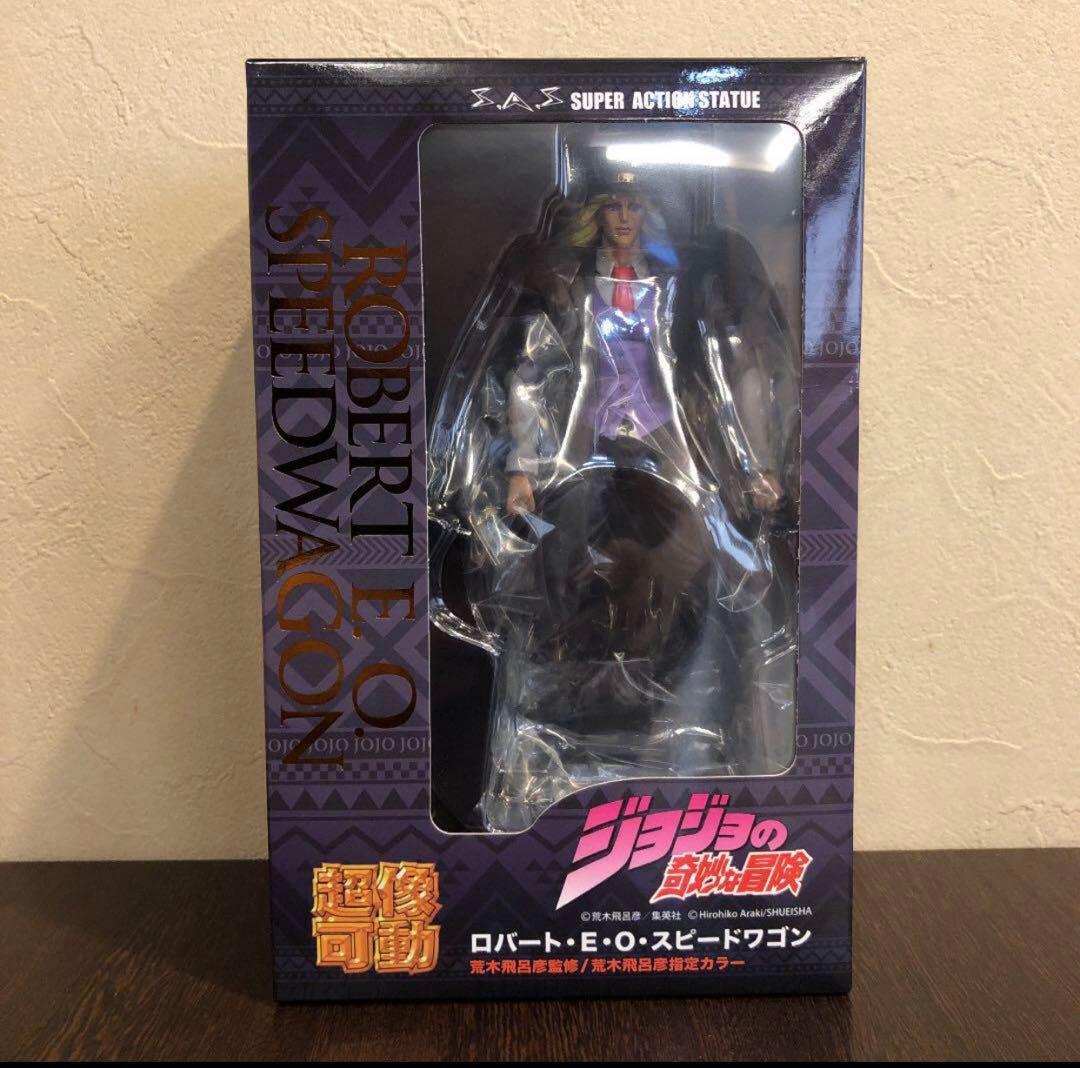【未使用】超像可動ジョナサン・スピードワゴン・ツェペリ　ジョジョの奇妙な冒険1部