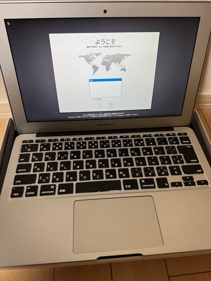 MacBook Air 11インチ Mid2013 SSD128GB 初期化済