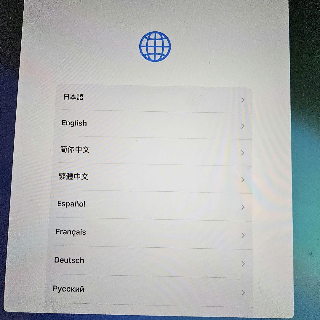 iPad Pro 11インチ 第2世代 シルバー 128GB　箱付き