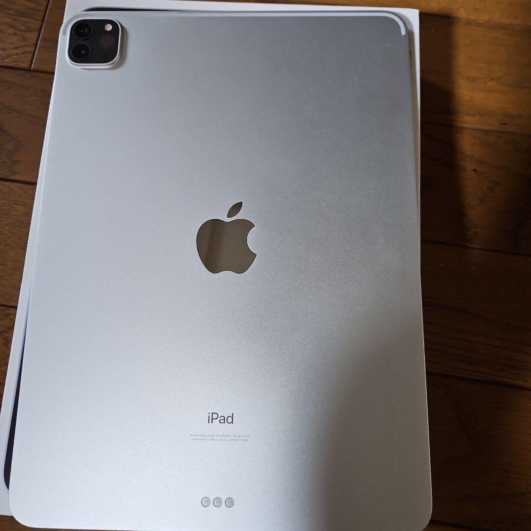 iPad Pro 11インチ 第2世代 シルバー 128GB　箱付き