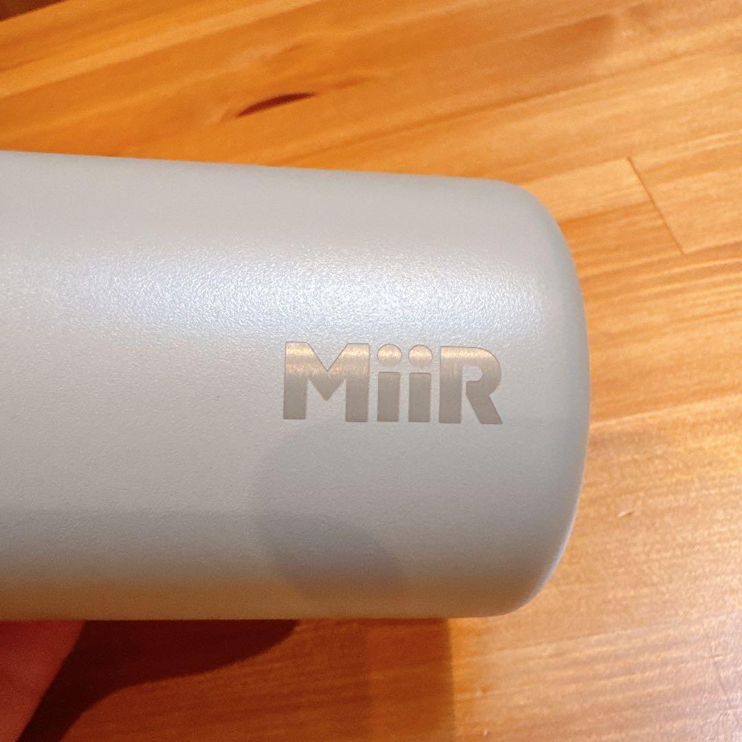スターバックス MiiR ハンドル付き水筒 グレージュ