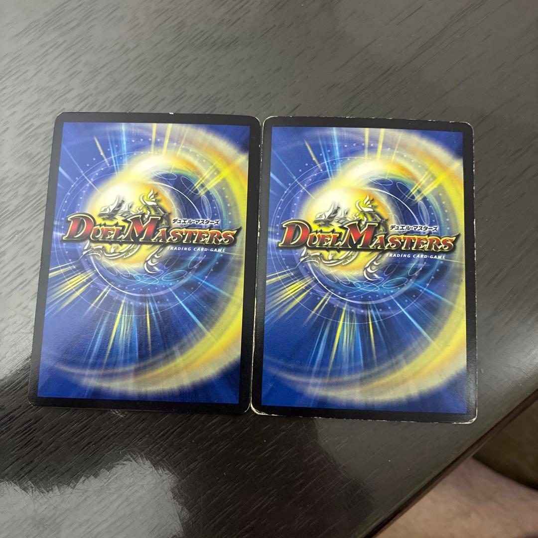 デュエルマスターズ ゴールデン・ザ・ジョニー & ショーリー・ザ・ジョニー 2枚