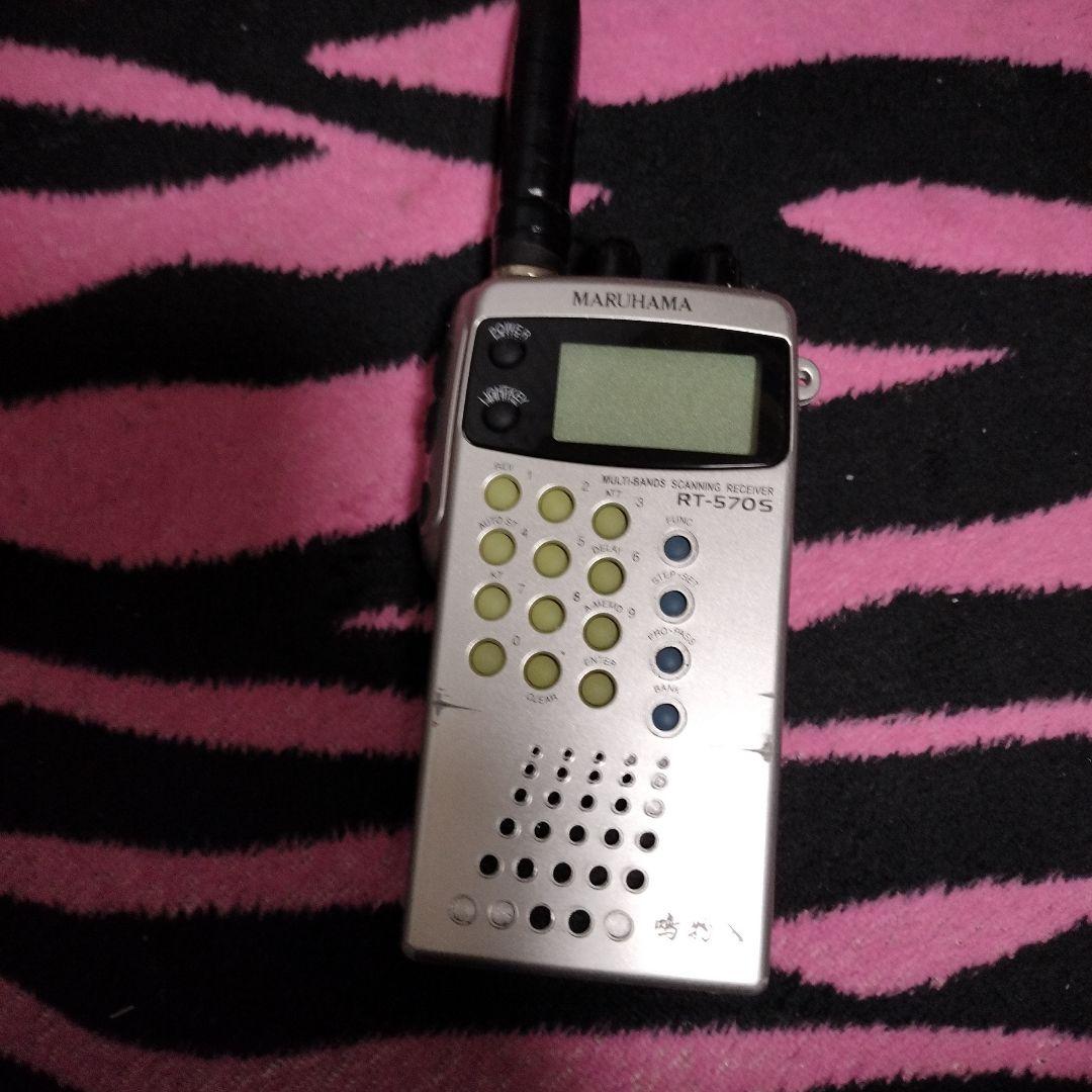 MARUHAMA RT-570S 受信機