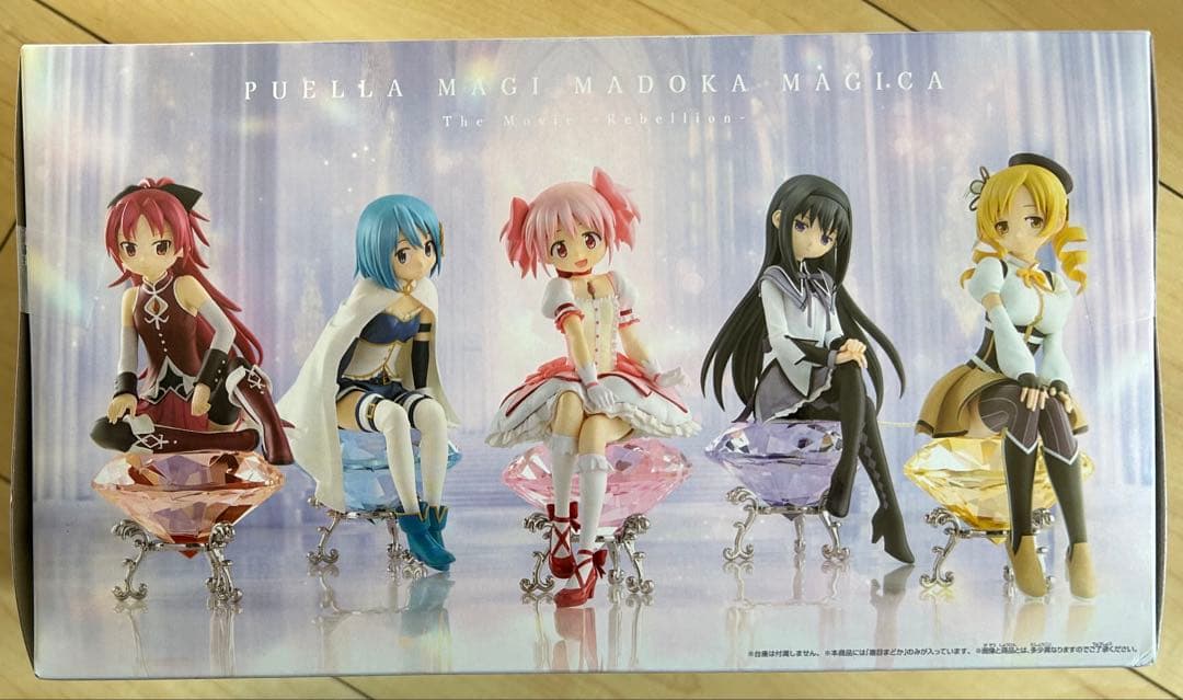 ⭐️新品未開封⭐️魔法少女まどか☆マギカ 叛逆の物語 フィギュア 5個セット