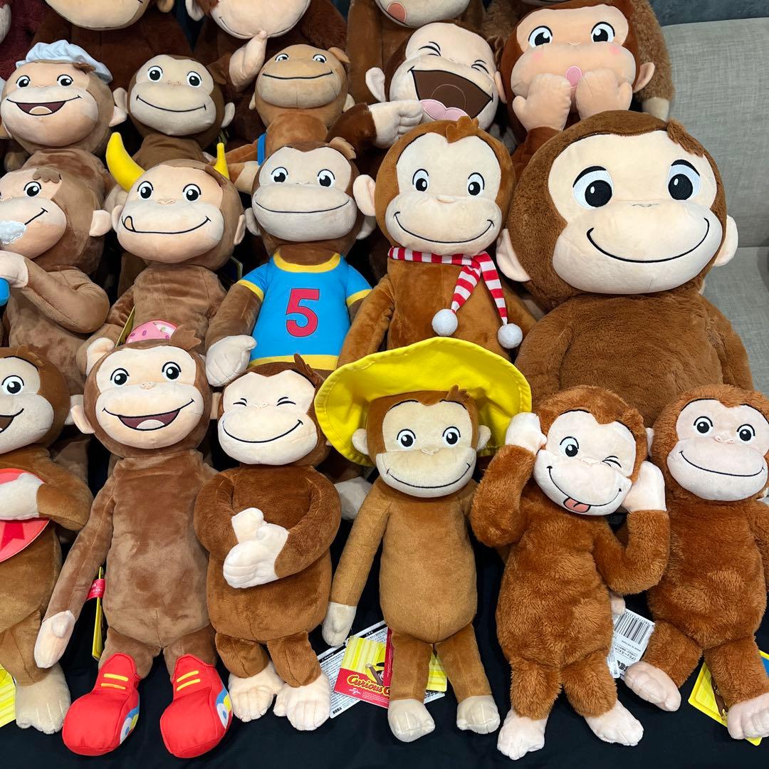 おさるのジョージ ぬいぐるみ多数　まとめ売り バラ売り可能