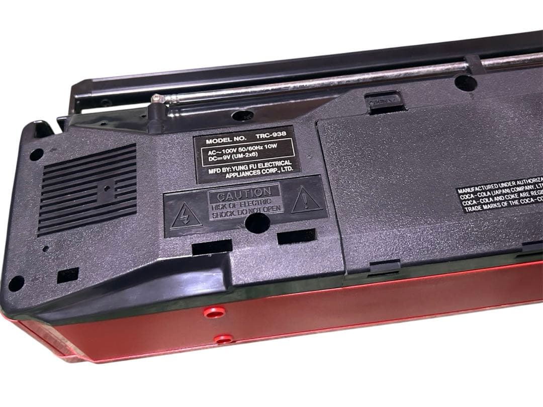 コカコーラ ダブル ラジカセ TRC-938 保存状態良好　昭和レトロ