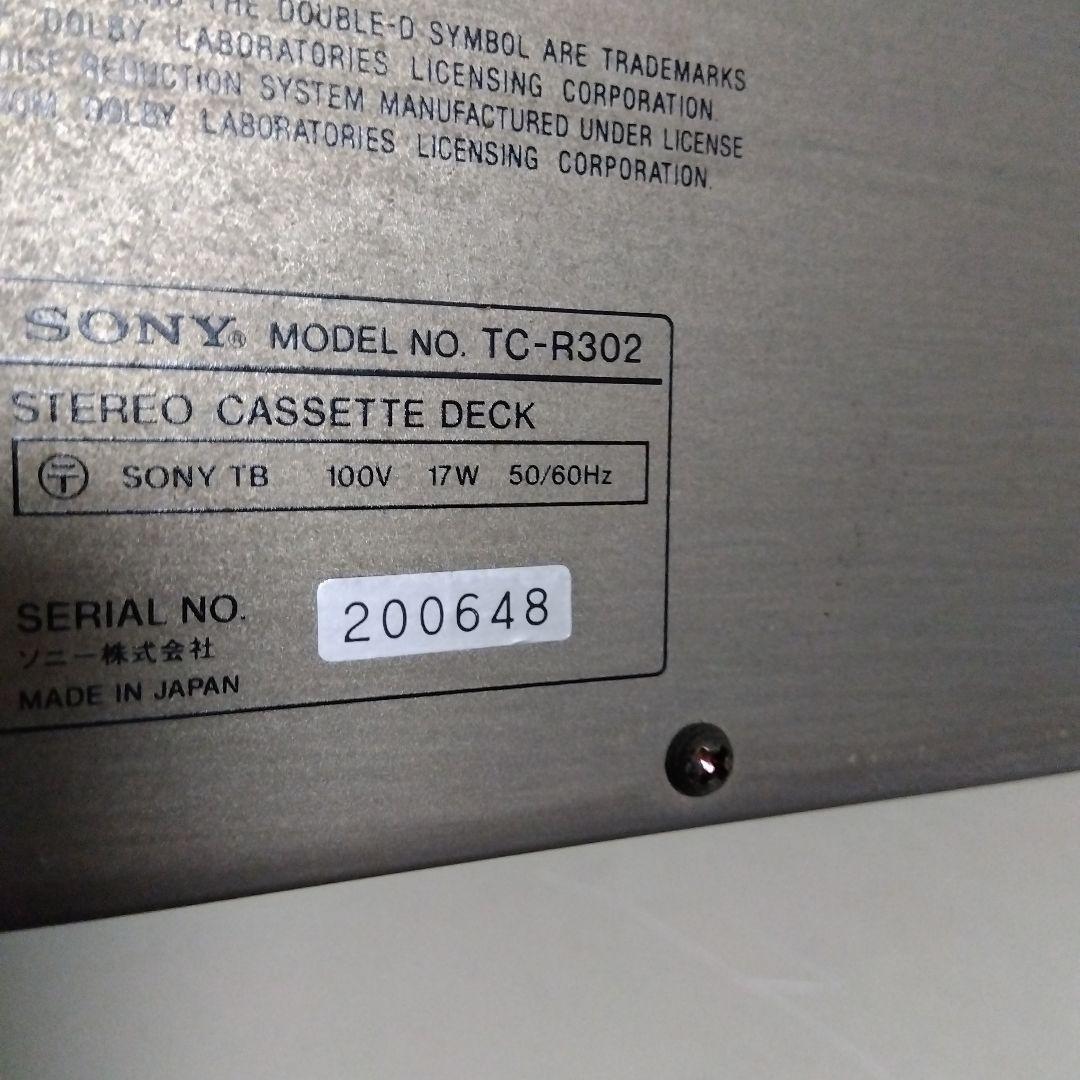 SONY カセットプレーヤー　TC-R302