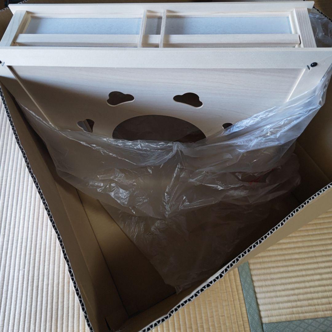 MarペンダントLGB14621LE1とLGB12621LE1セードの2点