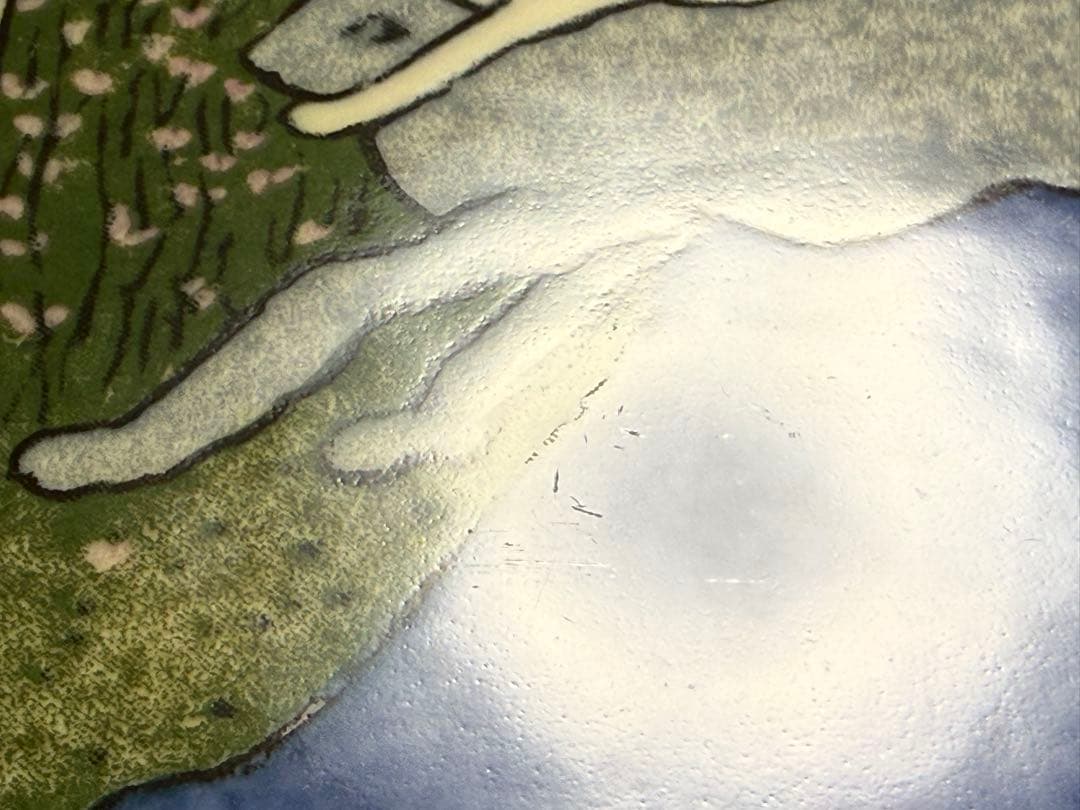 青い川を越えて 1983年 アラビア ヘルヤ 陶板画