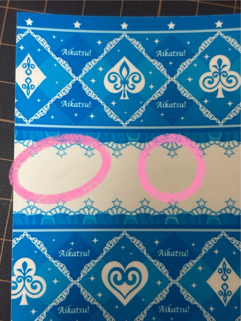 アイカツ　ドリーミングプリンセス　白鳥ひめ　サイン入り　公式柄