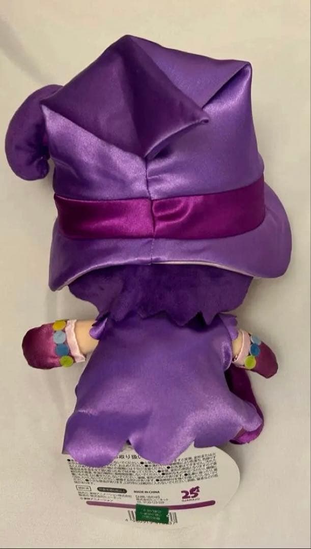 おジャ魔女どれみ　おんぷ　ぬいぐるみ