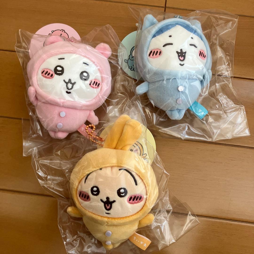ちいかわ　パジャマパーティーなぷちミニマスコット　全７種セット　新品タグ付き