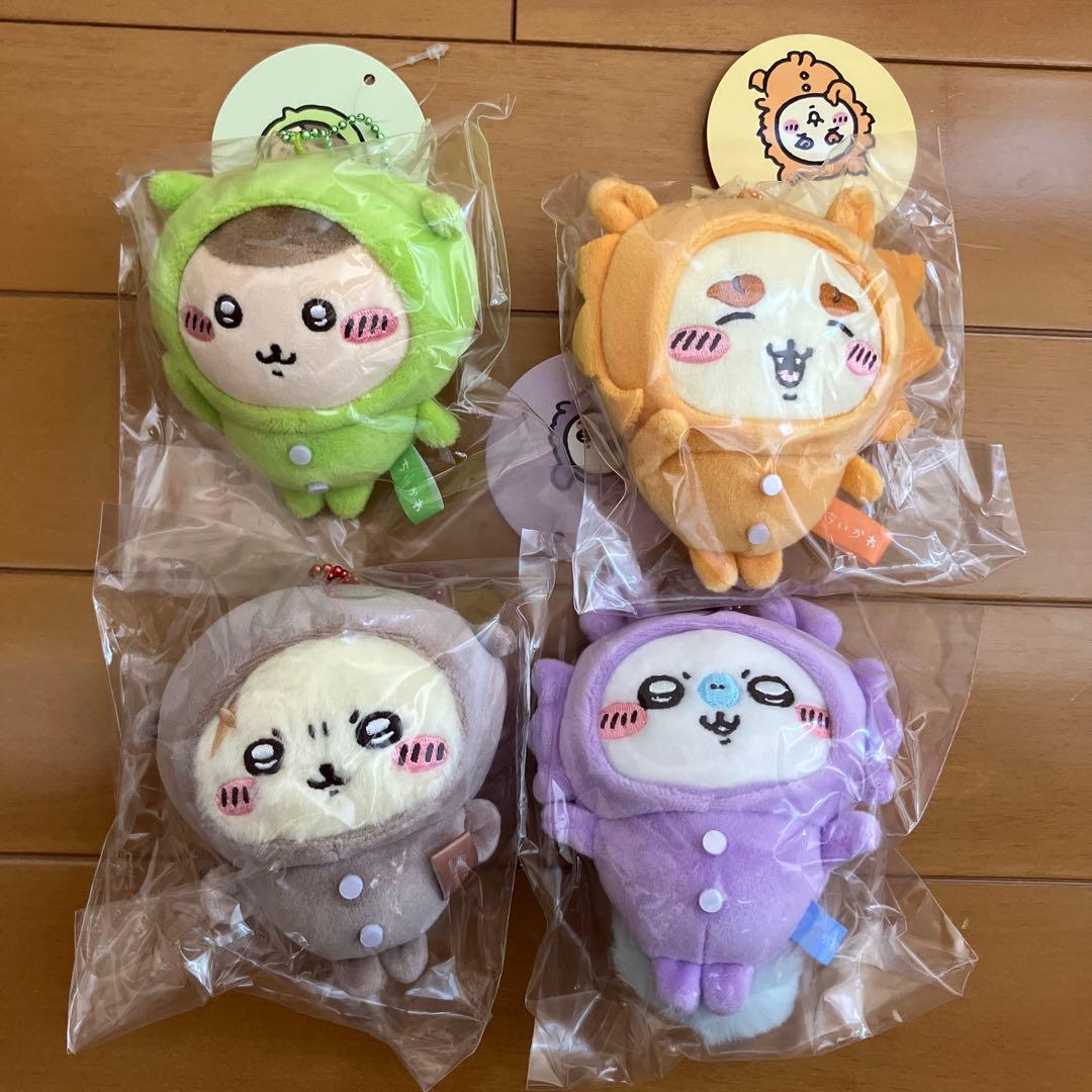 ちいかわ　パジャマパーティーなぷちミニマスコット　全７種セット　新品タグ付き