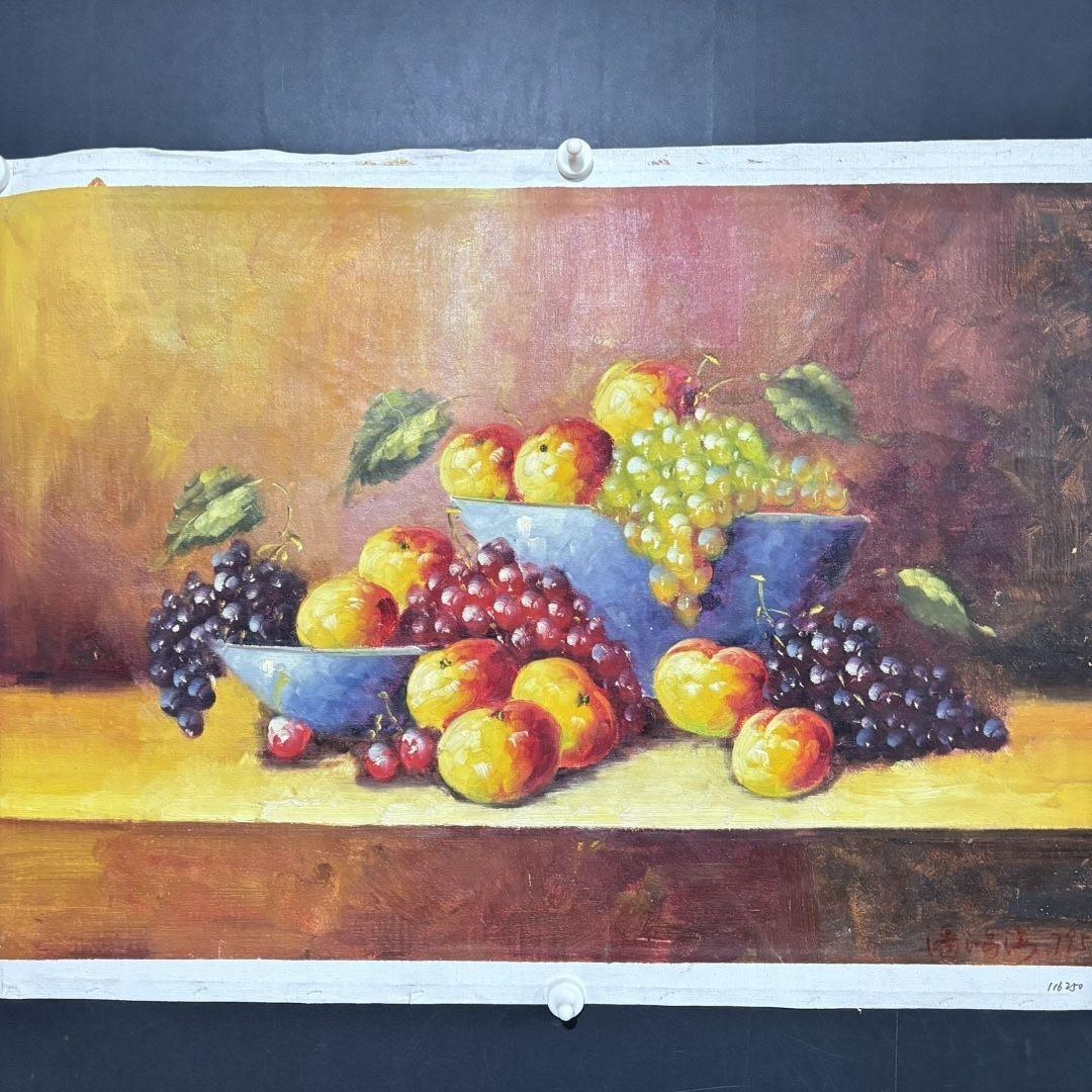 手描き 水彩油画 果物 静物画 潘鸿海 インテリアアート 約70×100cm
