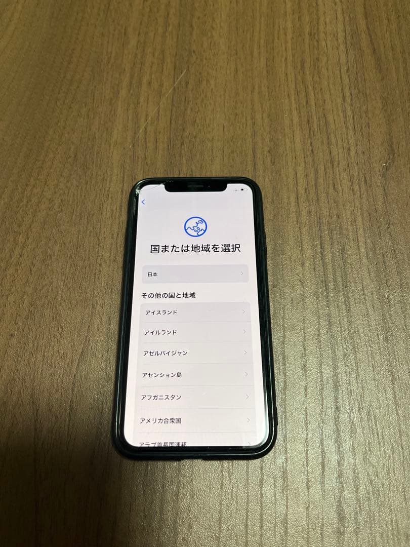 iPhone 本体 SiMフリー