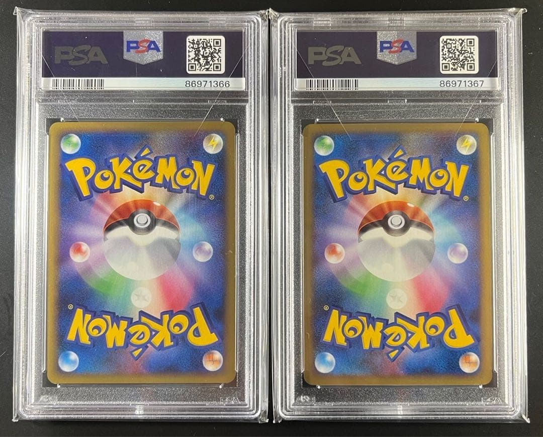 【 PSA10】ニャース　ペルシアン　レジェンド　ミラー　１ED 連番セット