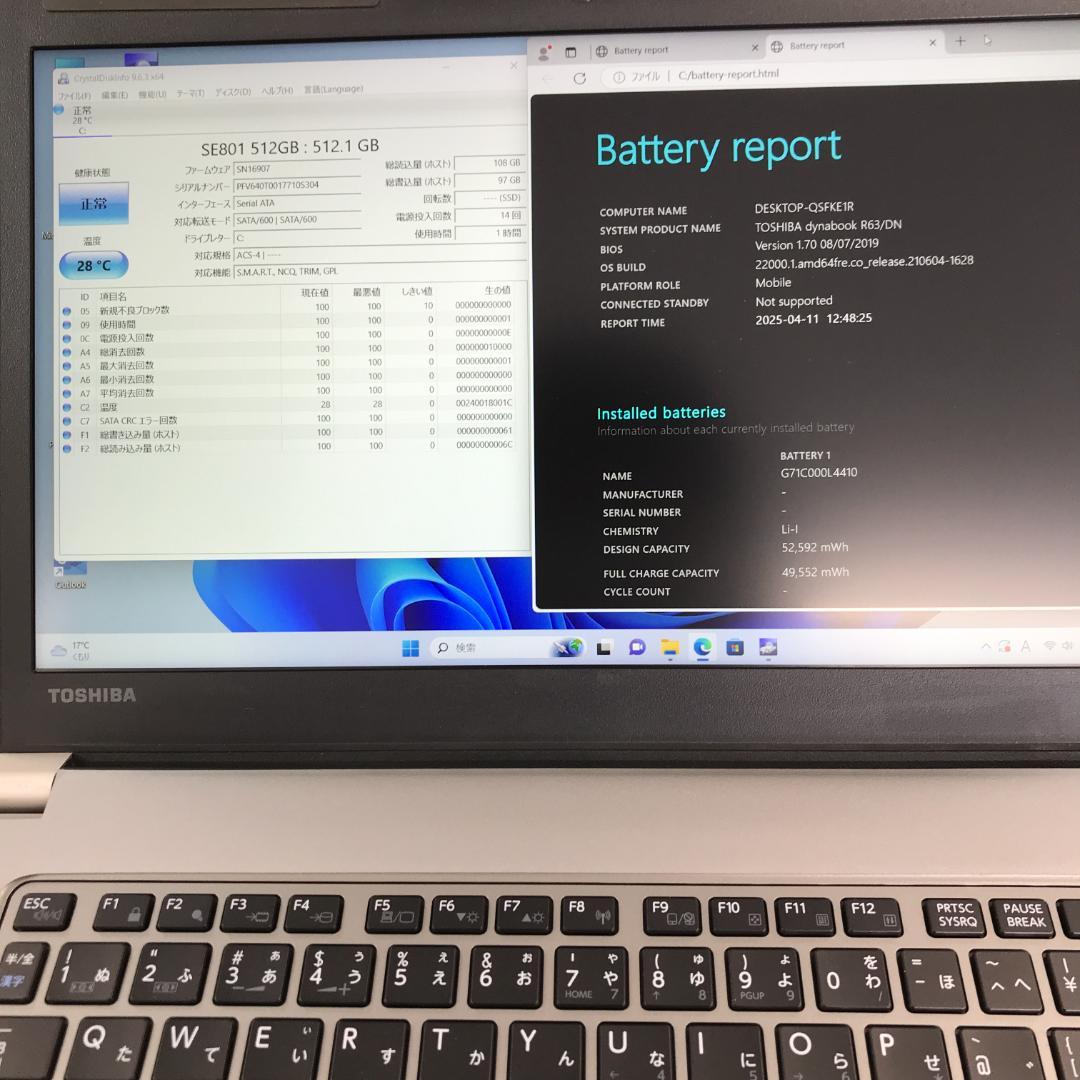 ナ*★様 TOSHIBA　dynabook R63/DN