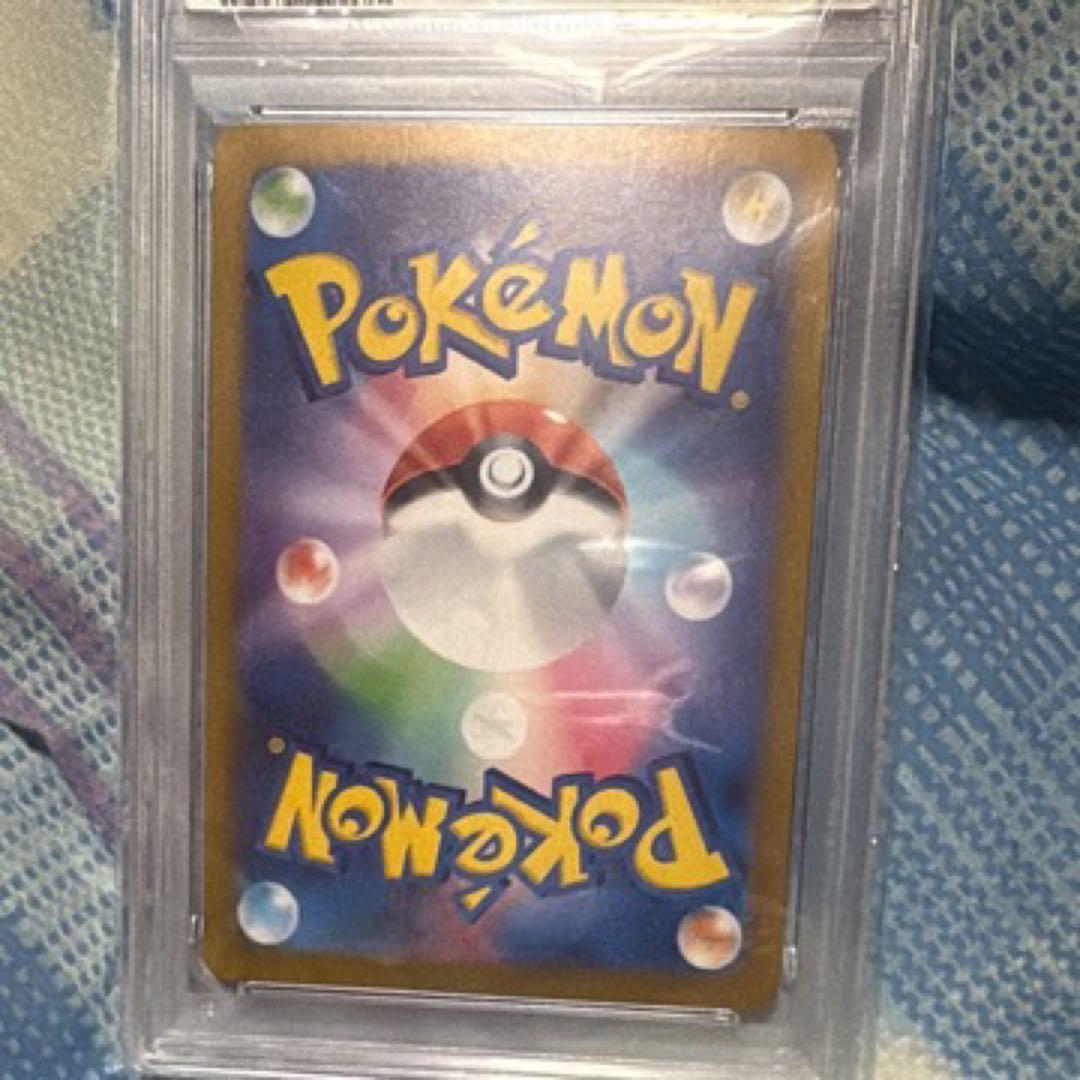 ミュウ ex #347 SPECIAL ART RARE