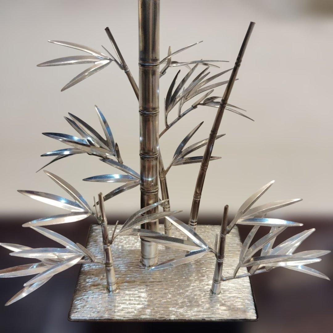 光則　純銀製　松竹梅