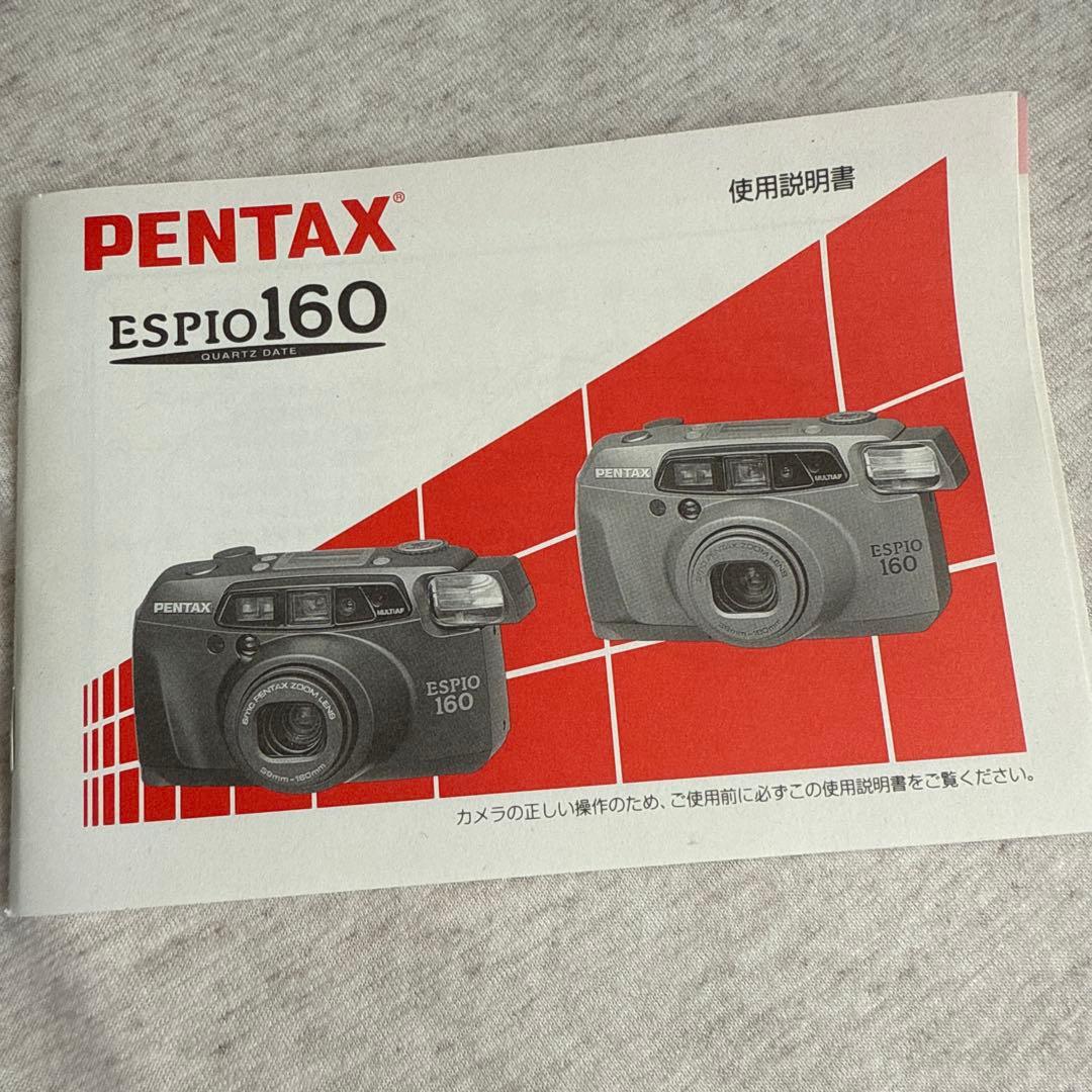 【動作品】PENTAX ESPIO 160 ケースあり
