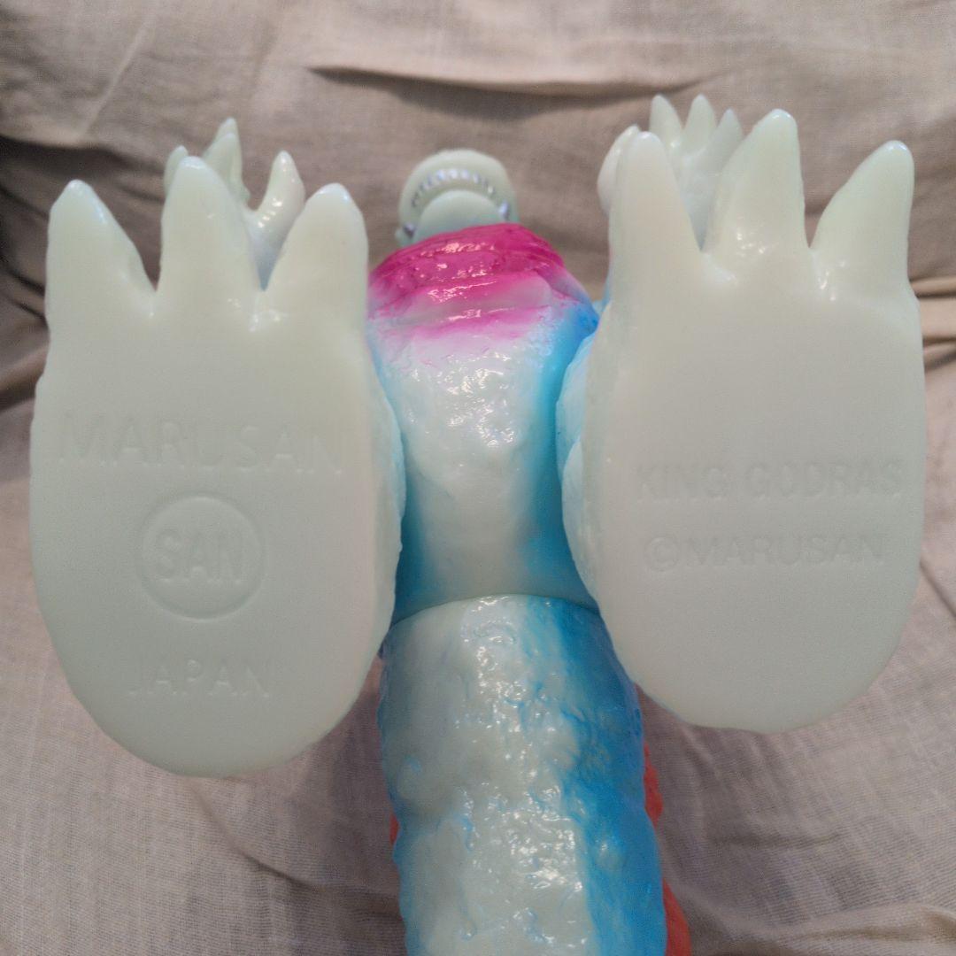 マルサン　キングゴドラス450 tokyo toy bastard　蓄光 GID