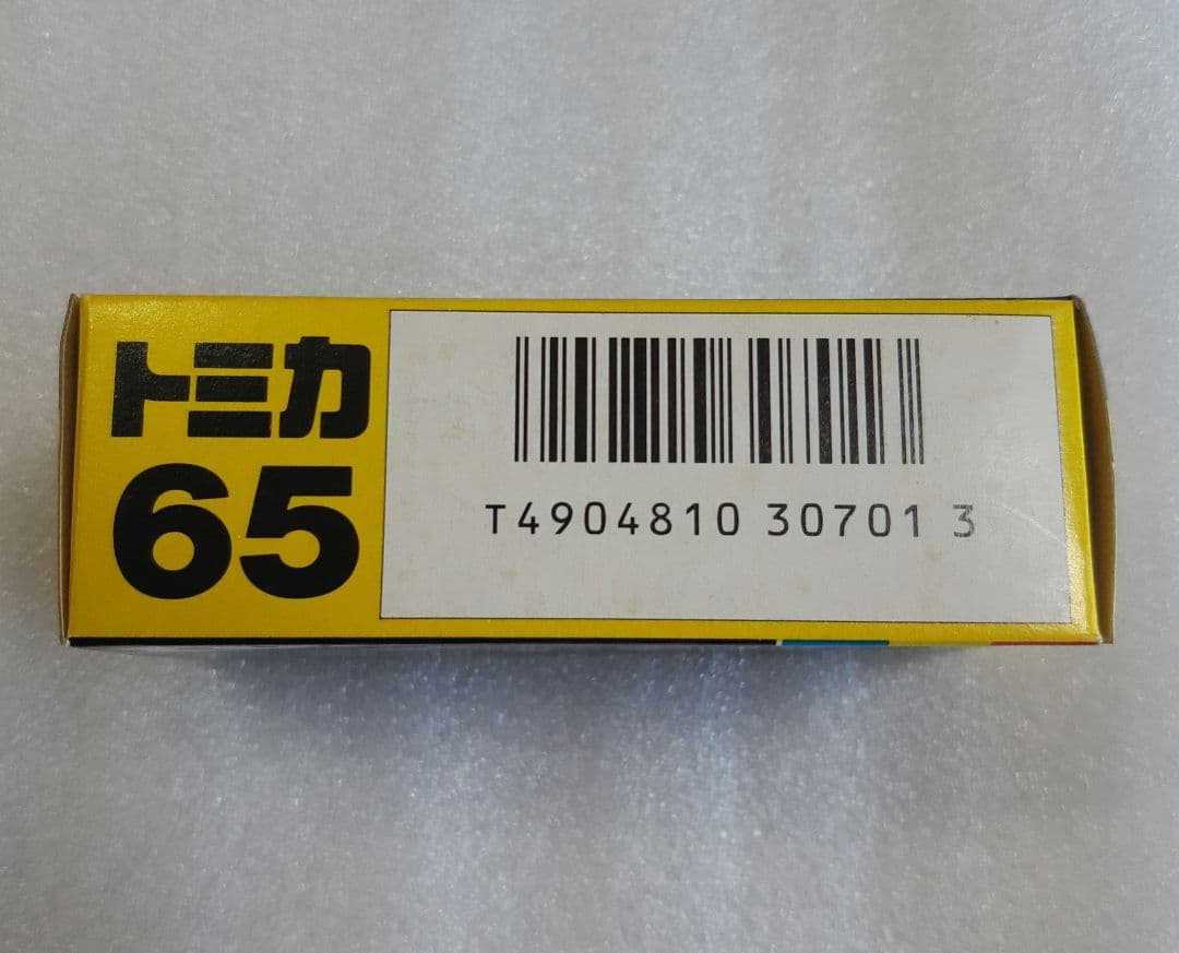 トミカ 65 ニッサン スカイライン シルエット フォーミュラ TOMY