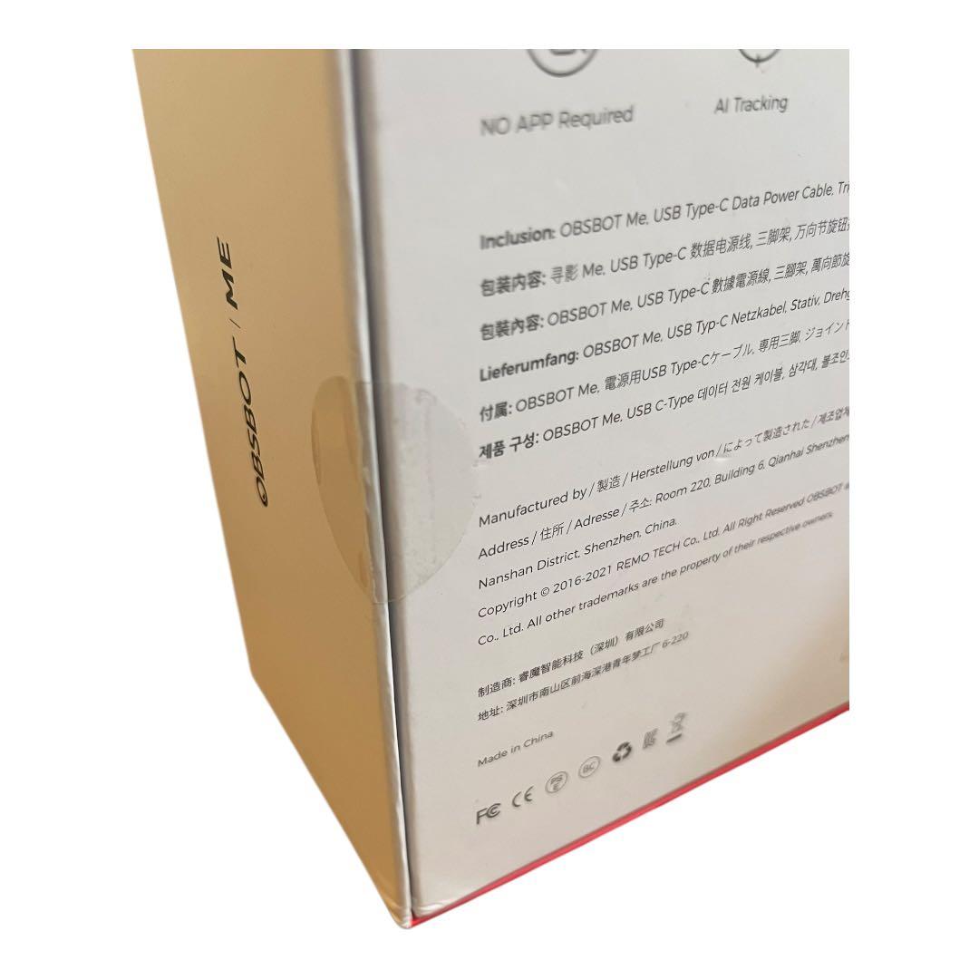 【未開封品】OBSBOT ME スマホホルダー OSB-2007-C 自動追跡