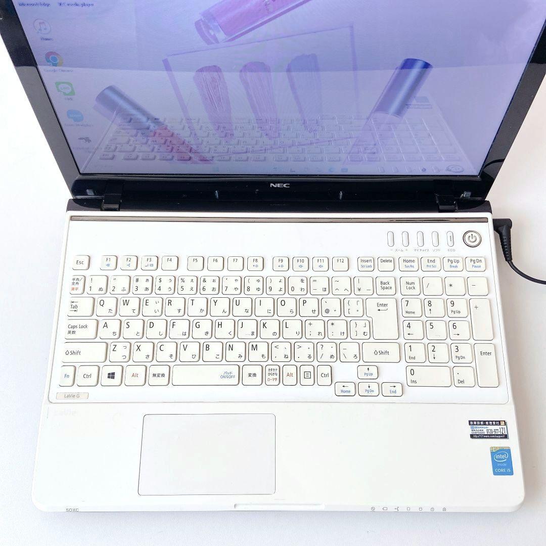 LAVIE/Windows11/16GB/NECノートパソコン/293