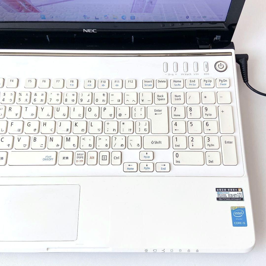LAVIE/Windows11/16GB/NECノートパソコン/293