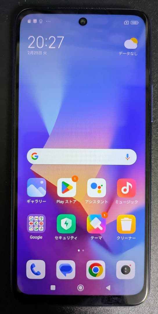 Redmi Note 10T 64GB SIMフリー 保護ガラス2枚付き　即決○