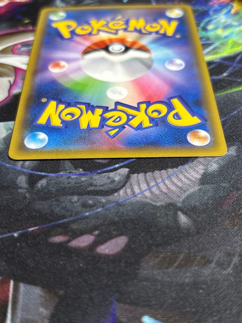 エーフィ&デオキシスGX SR (SA)