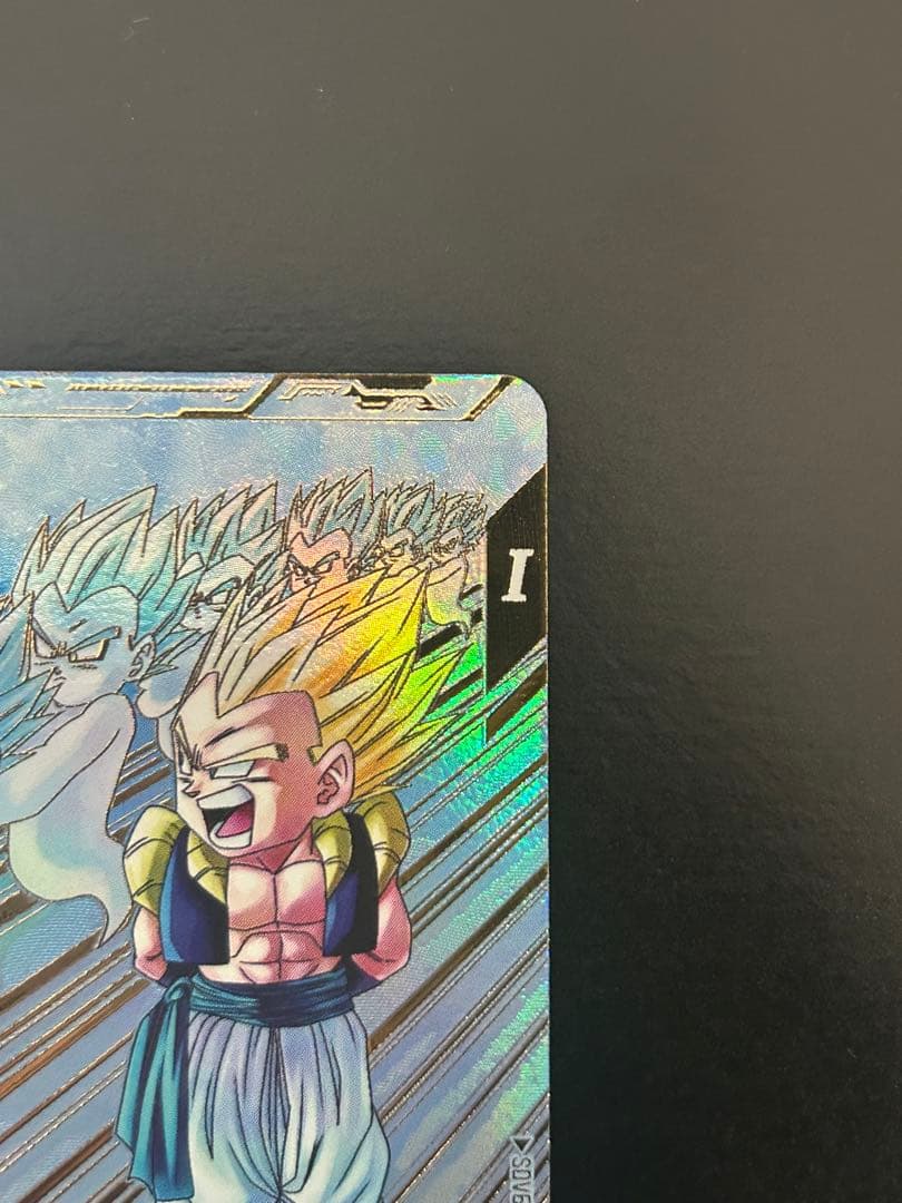 sdv6-040 パラレル　ゴテンクス　ドラゴンボールスーパーダイバーズ