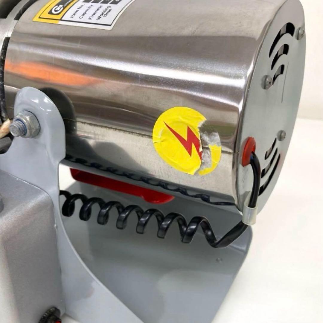 R249-10 電動製粉機ハイスピードミル GRINDER HC-300