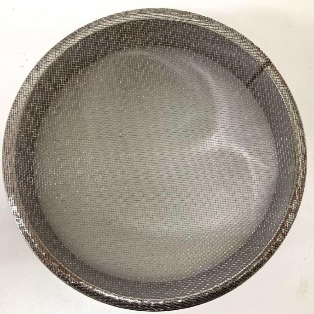 R249-10 電動製粉機ハイスピードミル GRINDER HC-300