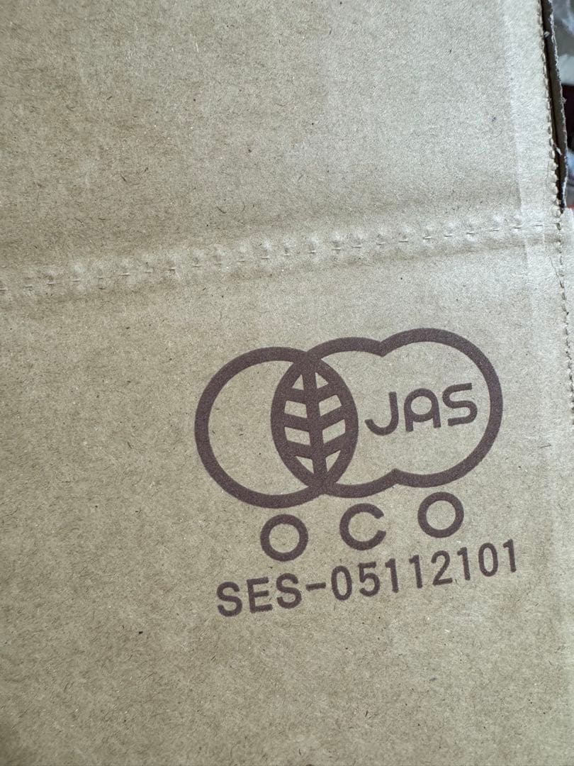 有機栽培　　無農薬　新じゃがいも　10kg