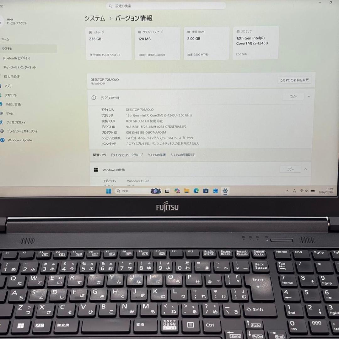 富士通 A5512/J FMVA94004 i5-1245U 3104