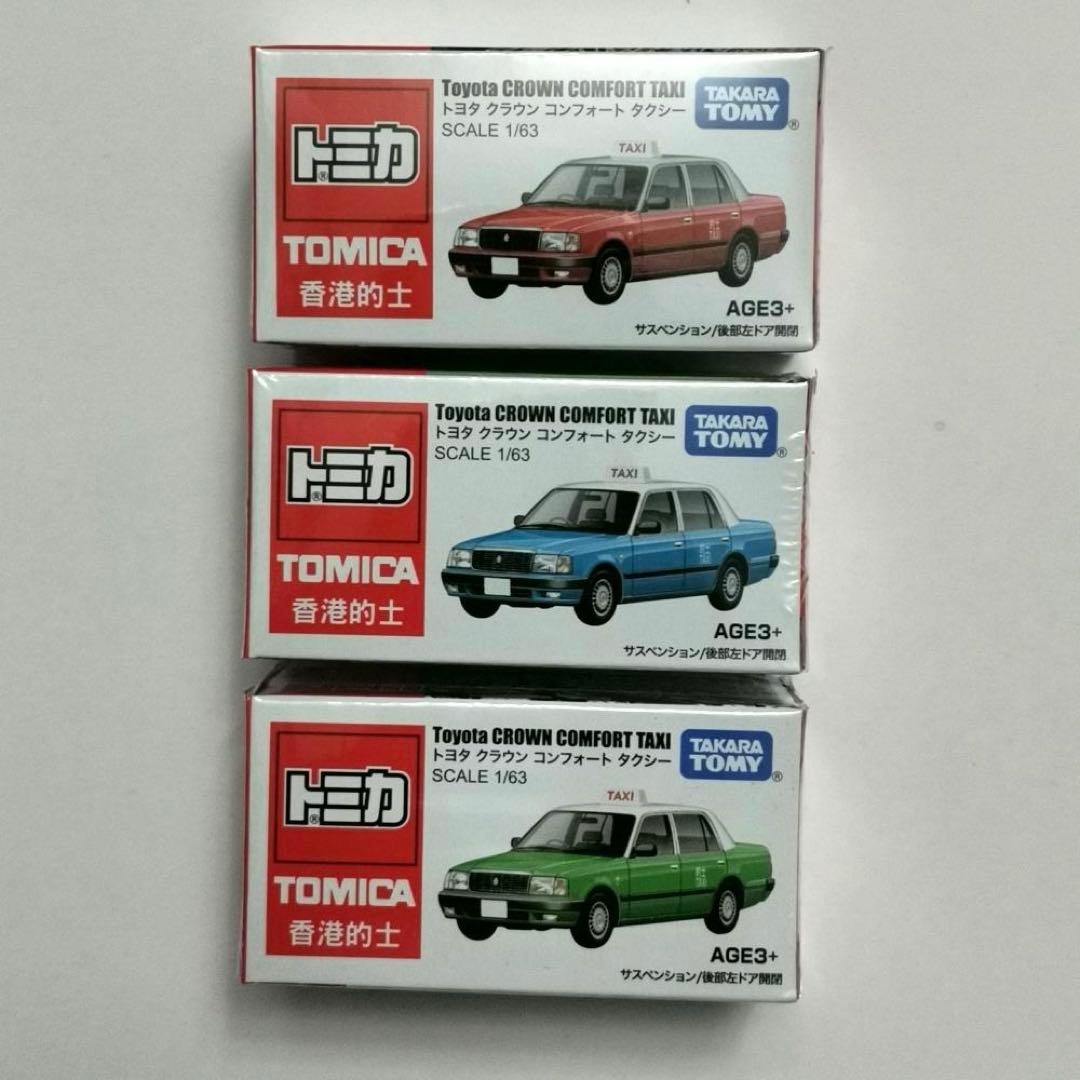 海外限定トミカ 香港・マカオタクシー４台セット 匿名配送 X35＋