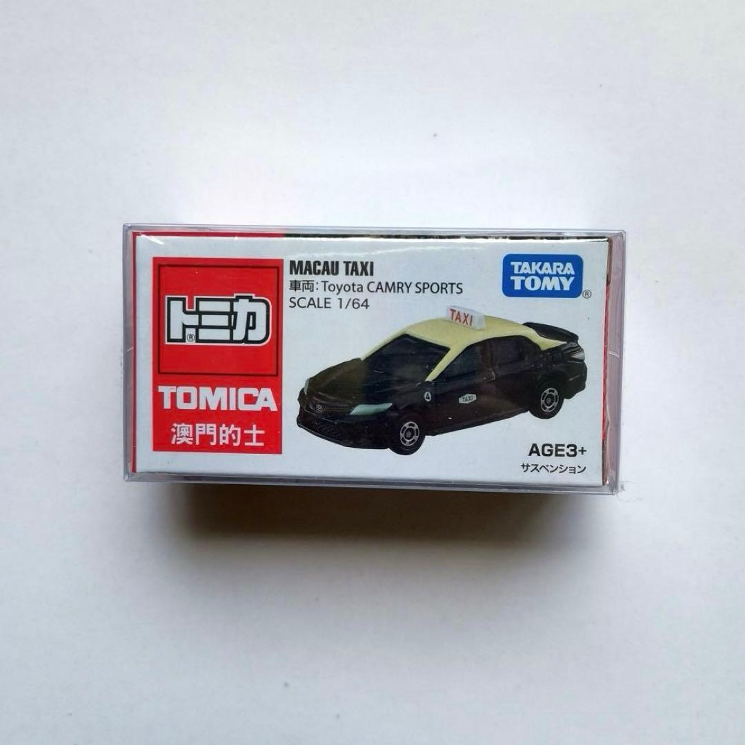 海外限定トミカ 香港・マカオタクシー４台セット 匿名配送 X35＋