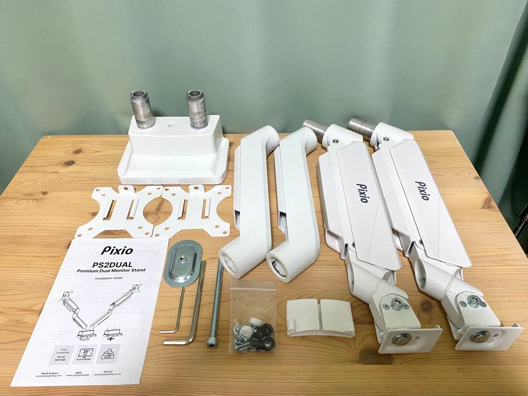 【美品】Pixio PS2D White デュアルモニターアーム