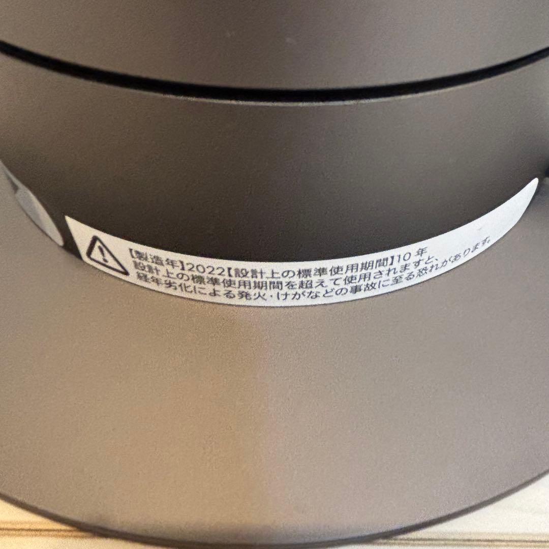 ⭐️dyson ダイソン　cool AM-07 タワーファン 扇風機