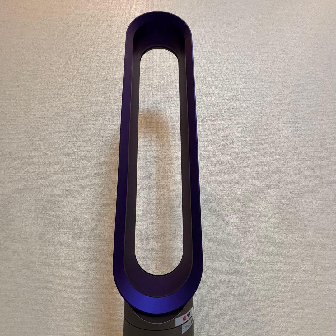 ⭐️dyson ダイソン　cool AM-07 タワーファン 扇風機