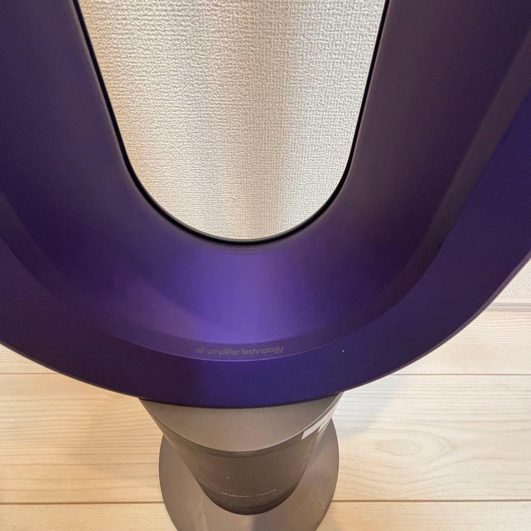 ⭐️dyson ダイソン　cool AM-07 タワーファン 扇風機